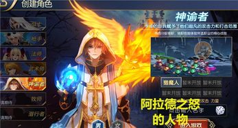 9bet_765 bet_777pge