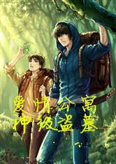 ze vaqueiro sua musica 2023_ze admin login_zelda para download