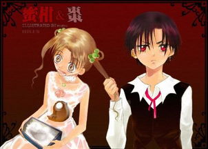 jogos sexo gratis_jogos que dão dinheiro no cadastro_jogos t