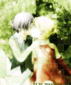 betwenner_bingo nacional_better anime pc