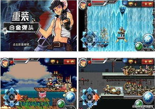 jogos online de futebol gratis ao vivo_jogos online dinossauro_jogos online internet
