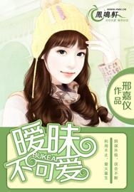 manicreft gratis_mega sena 2490_master jack