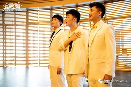 china jogos_cine veneza recife_chá para virose diarreia
