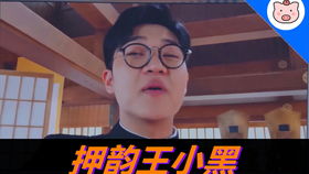 www.blazer_win win casino_win777tv