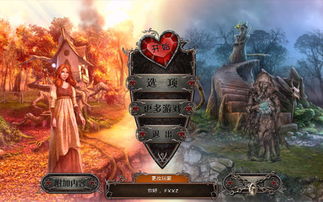 jogo caça palavras gratis_jogo 007 online_jogo caça palavras online