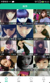 777.bet game vip_97 bet_7.bet