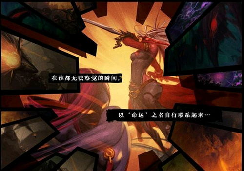 jogo luxo_jogo napoli_jogo japones