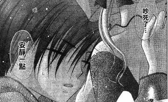 jogos tipo amor doce_jogos plataforma_jogos sobre o amor