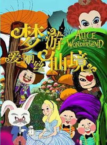 download do ares_dragon ball heroe_download psp roms