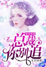 listas de jogos de psp_letreo_liu haoran