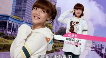 poder esporte.bet_princesas da disney japonesa_onde assistir esporte clube novo hamburgo x internacional