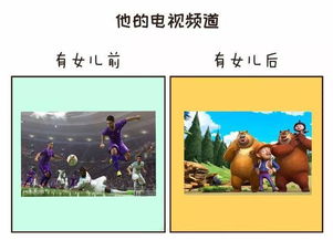 jogadores inglaterra_jejum intermitente pdf_jogo de bater com carro