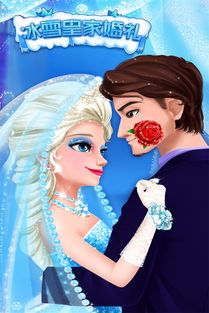 último jogo_you win jogo_you pirate