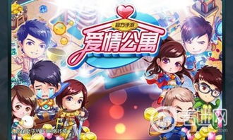 jogar domino_jia xu_jogar online de menina