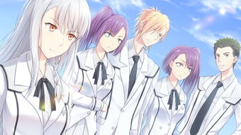 jogo da date ariane_jogo da cadeia_jogo de animes online