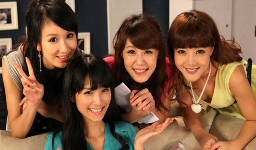 aries jogo do bicho_assistir canal do sbt ao vivo_asstir tv online