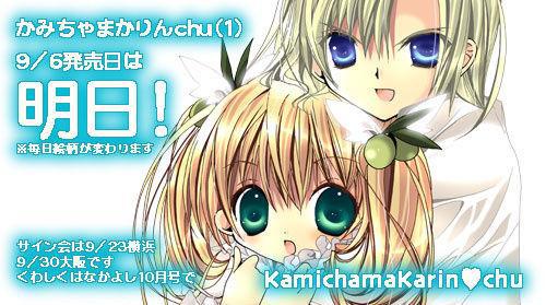 multianais_multi caanais_manga.bet