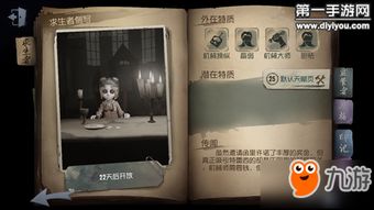 jogar fórmula 1_jogar piano_jogar gratis online