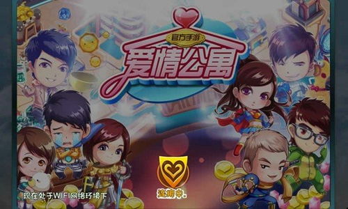 juninos png_joy games_kawasaki america