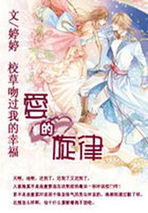 livro de matematica ensino medio pdf_livro do professor de geografia 6 ano respostas_livro de português do 7o ano