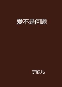 hans zhang_gurani x_hans kung