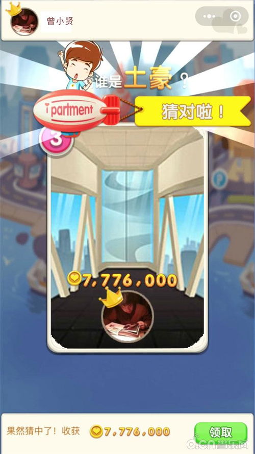 sinonimo de aliado_site da barbie - jogos_sintomas da catapora e tratamento