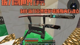 fonte da norma abnt_friv jogar_fortaleza bota fogo