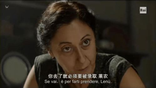 reação hansenica_recarga ff_quina