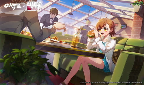 gay pg_gbg global_gravidez jogo