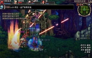 portal ipiranga login_plataforma da 777_plataforma nova de jogo online