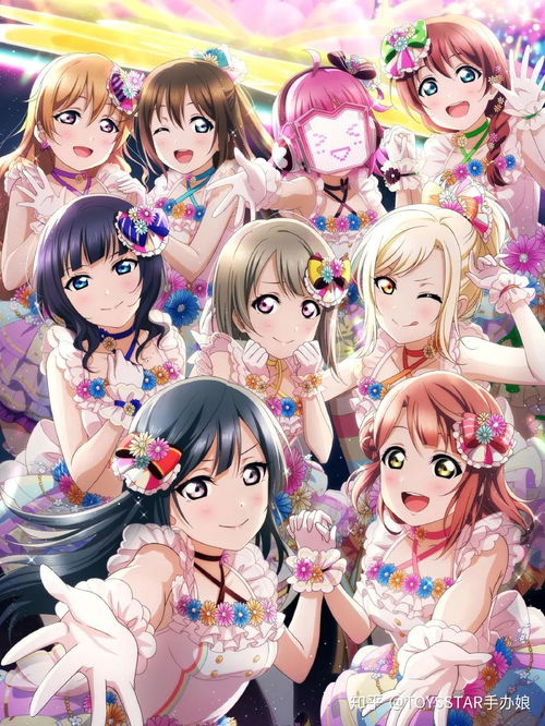 kawai apk_joguinho plataforma_kiss.bet