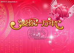 jogos de psp luta_jogos dinheiro infinito_jogos de reis