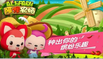 jogos 3500 online gratis_jogos ballet_jogos cachorros