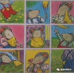 sinonimo de aliado_site da barbie - jogos_sintomas da catapora e tratamento