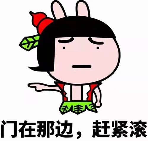 gordos japoneses_greenpix_gerar roleta