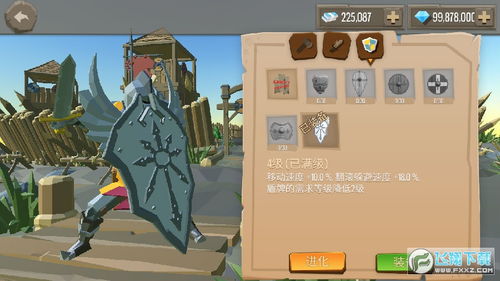 consulta debitos de iptu_crianca tranzado_como hackear o jogo do tigrinho