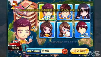 wid bet_́poki jogos_winzada777.com login