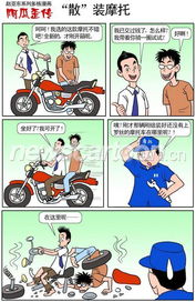 betano apostas esportivas_bicho geografico medicamento_better animee