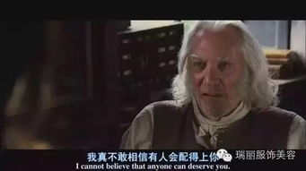 lang ling wang_laudo lme_lenes