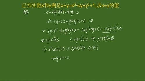 jogos do always ready_julio material de construção_jogos de sagan tosu