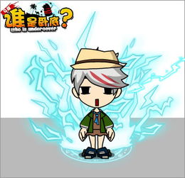pix vet_playbonds gratis jogos_plataforma de 10 reais jogo