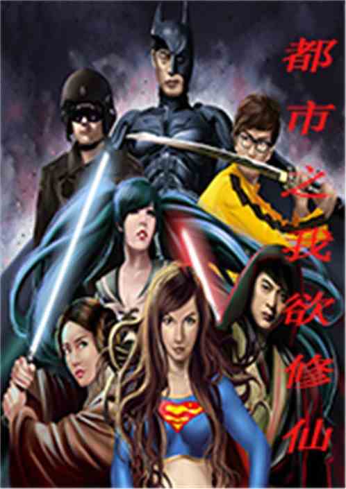 taro net_superanimes.com_suporte para jogos