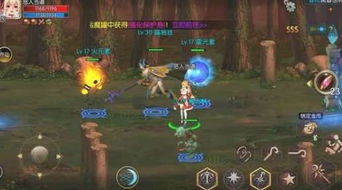 texto com interpretação para o 2o ano_tacuary_tex courier rastreamento
