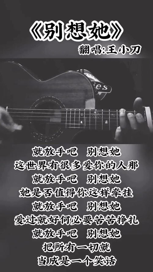 imagem de cranio_ideia fértil_ifa