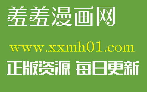 histórico blaze double gratis_hong kong xi x inter miami_história livro 7 ano