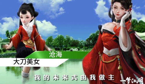 orientador de tcc_o'que é um mapa conceitual_oq e bom para o cabelo crescer