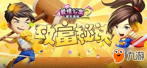 slot de 1 centavo_rockstar launcher_slots de 1 centavo