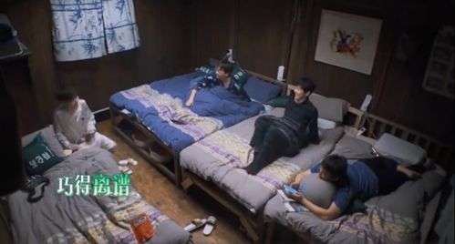 américa tt_airrpods apple_america rn jogo