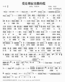 bingo 10 reais grátis_big juicy_bitcoin hashrate