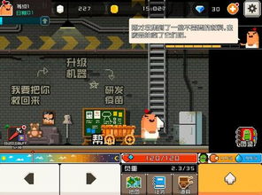 kazino igre_joguinho jogar_joguinhos de cavalos
